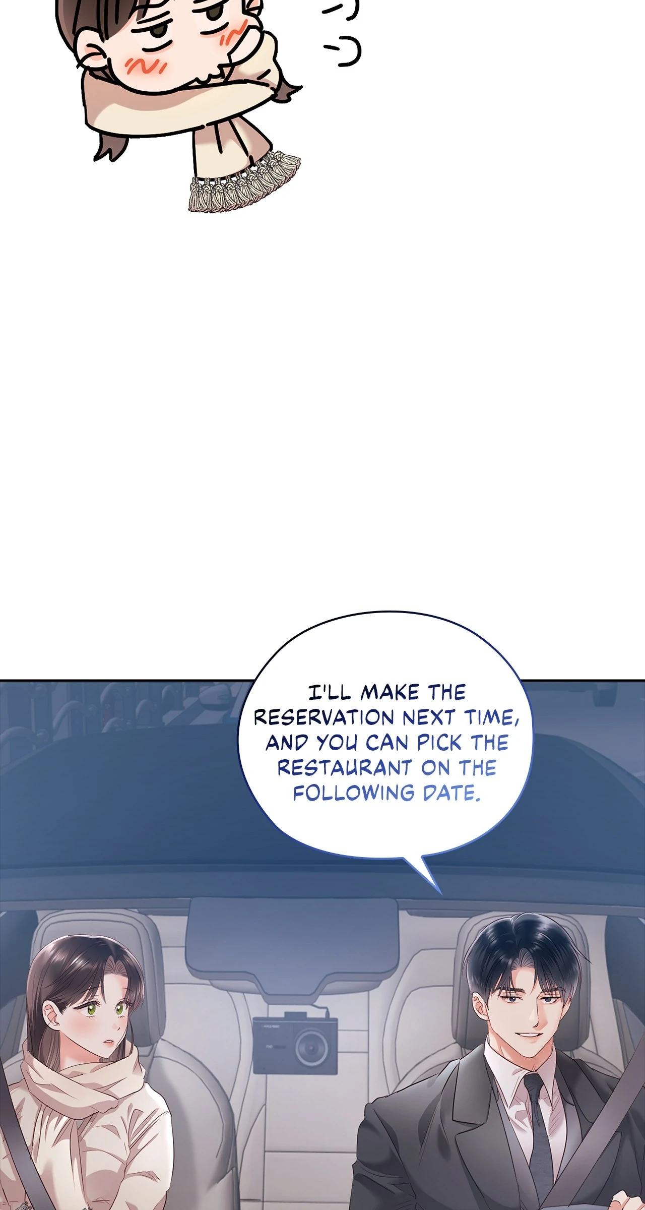 Quiet in the Office! Chapter 64 - Page 46