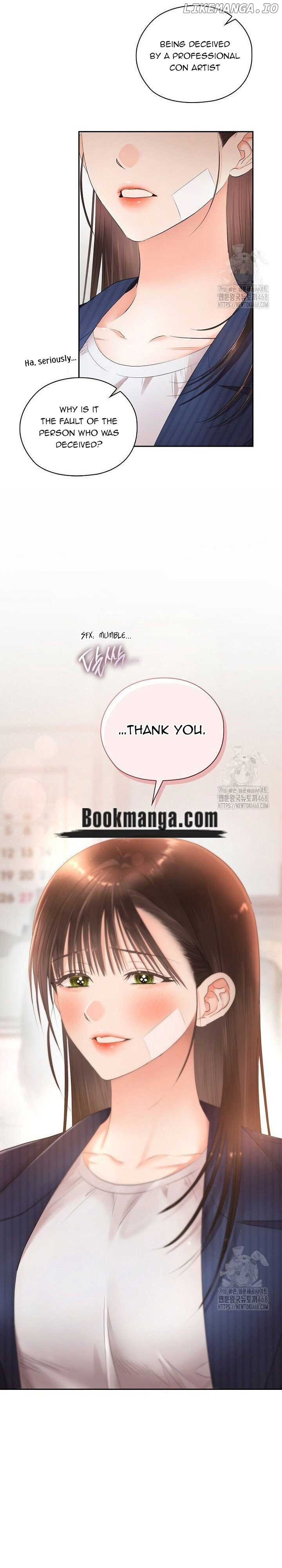 Quiet in the Office! Chapter 71 - Page 16