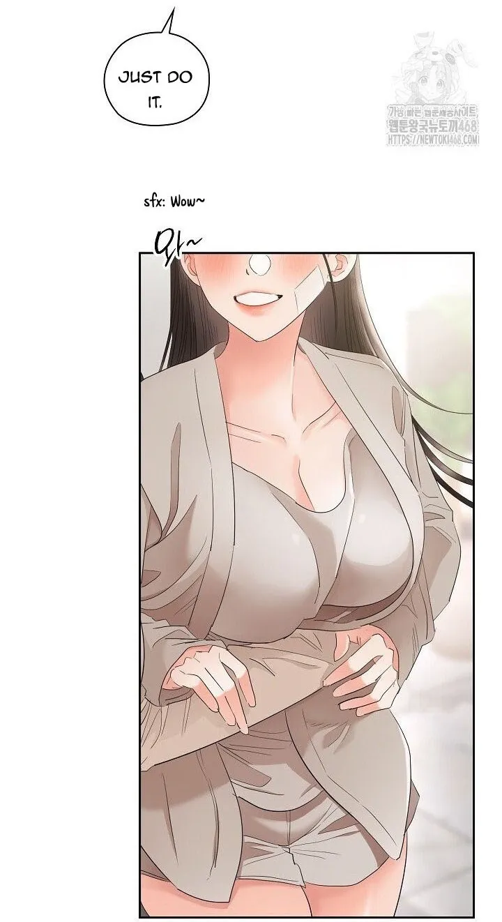 Quiet in the Office! Chapter 72 - Page 6