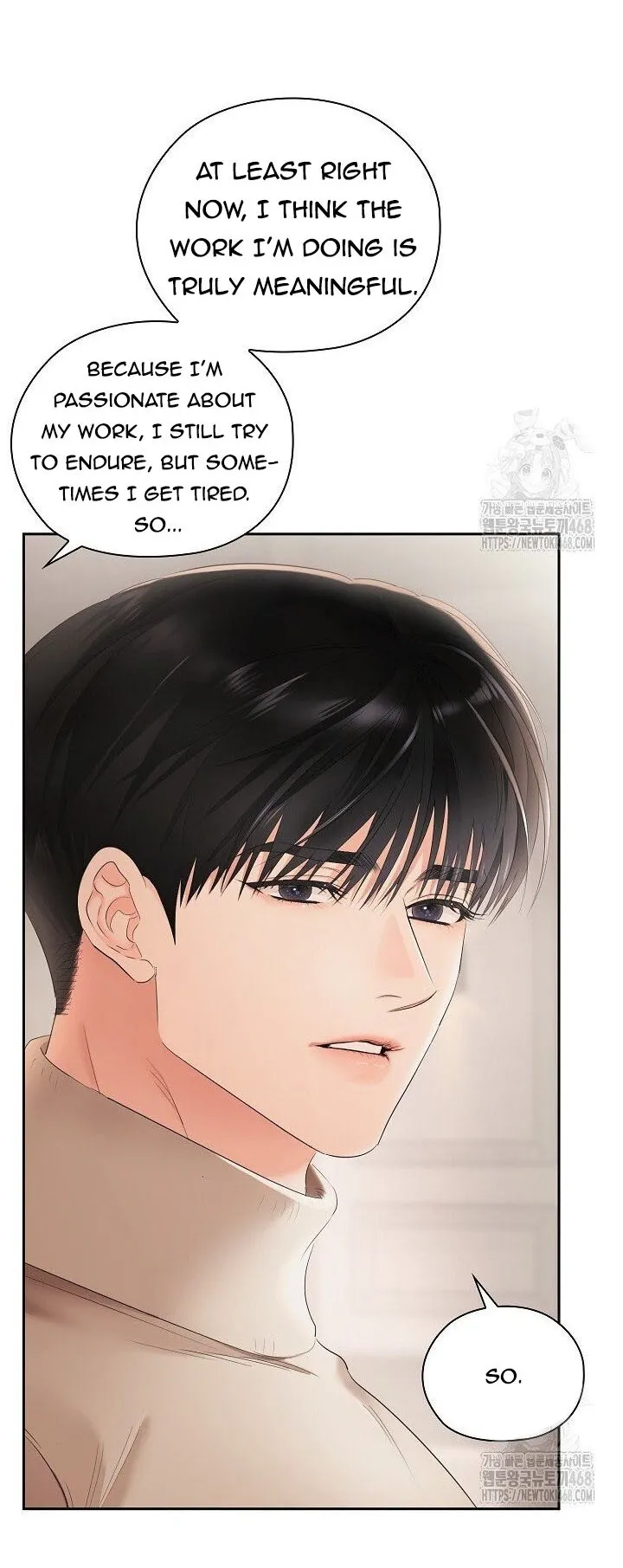 Quiet in the Office! Chapter 72 - Page 64