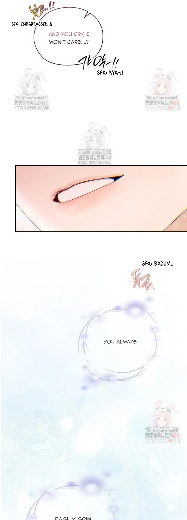 Quiet in the Office! Chapter 74 - Page 49