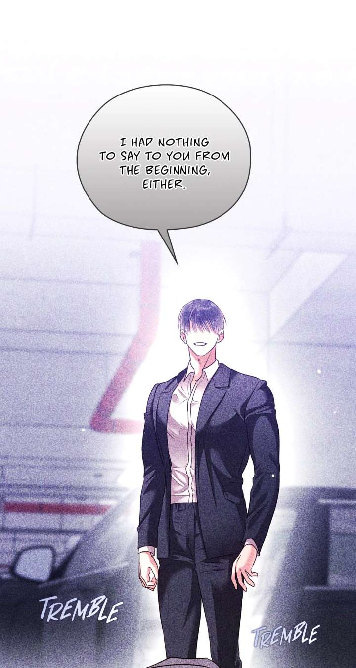 Quiet in the Office! Chapter 84 - Page 17