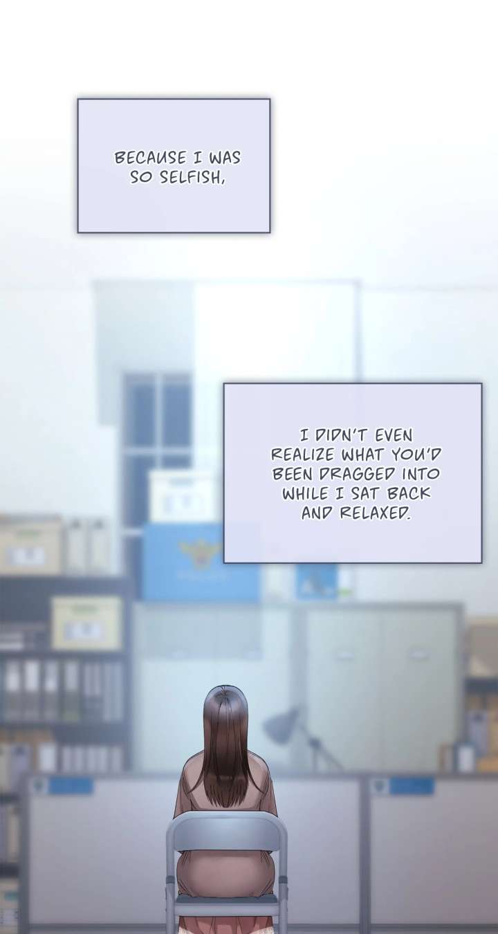 Quiet in the Office! Chapter 84 - Page 22