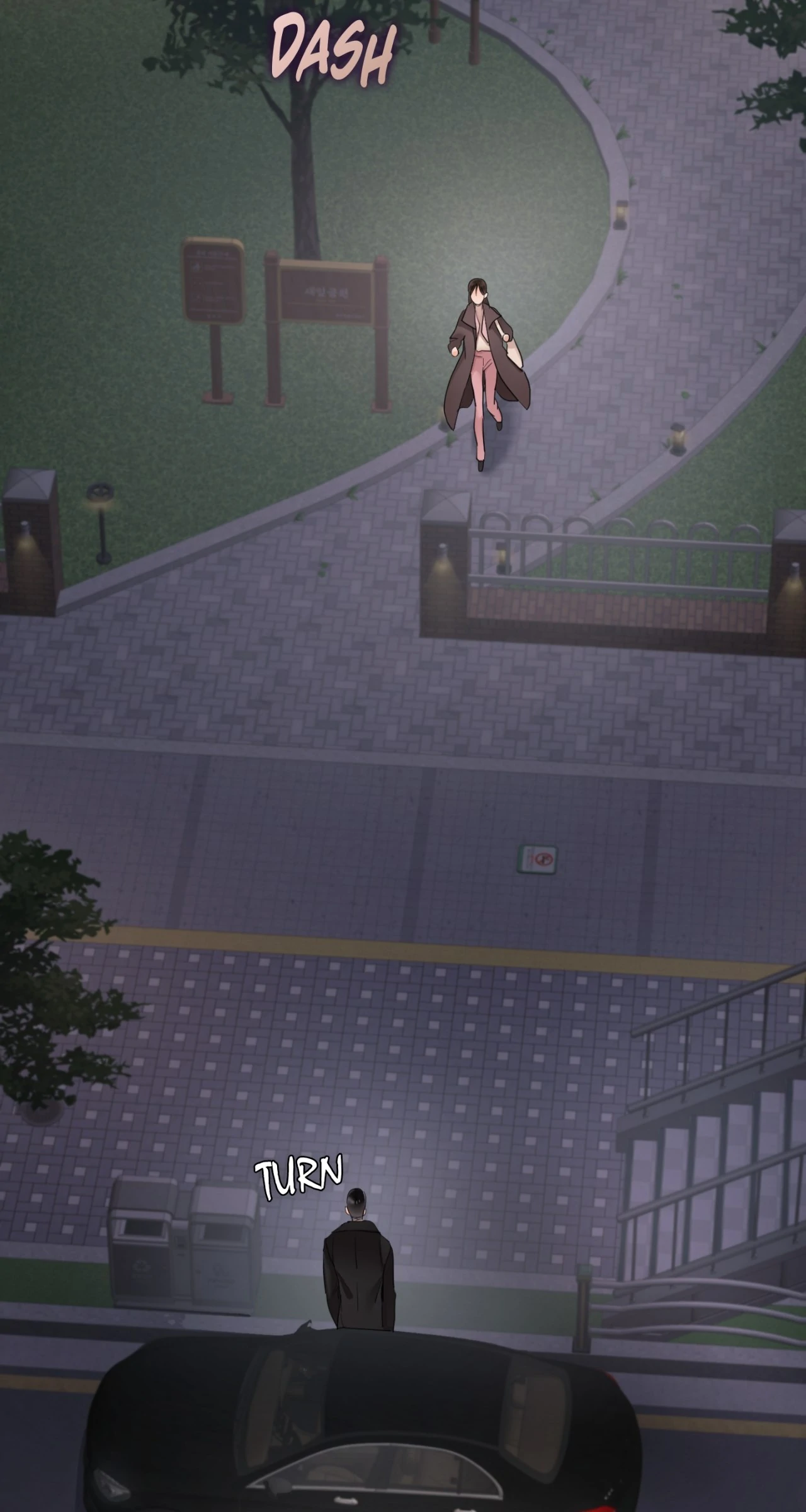 Quiet in the Office! Chapter 85 - Page 3