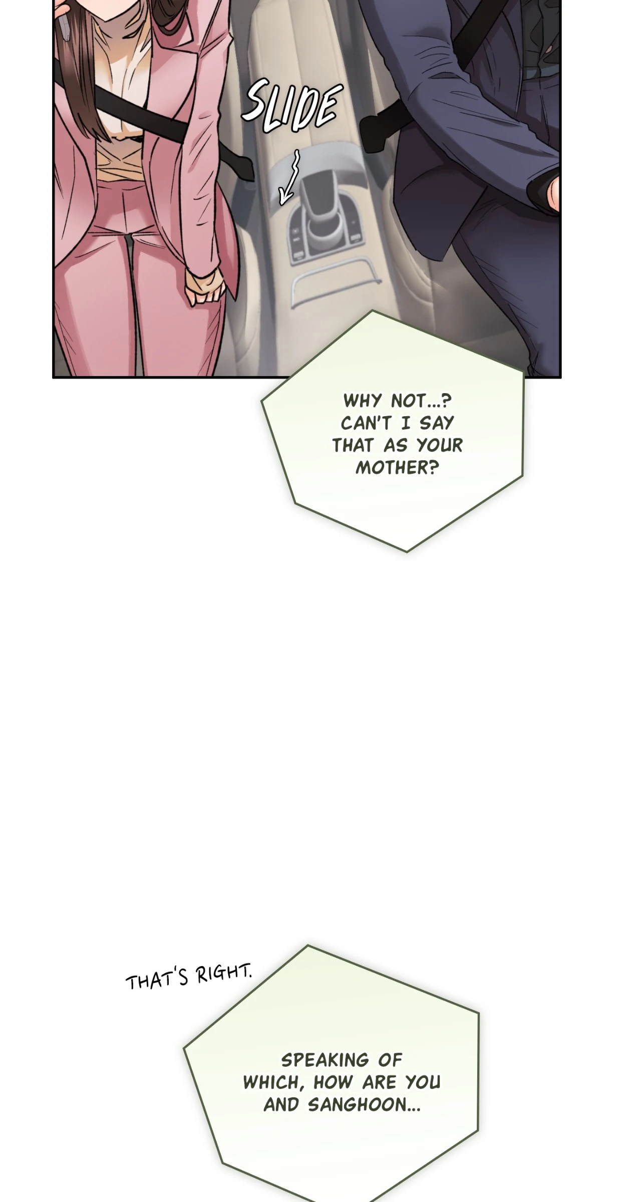 Quiet in the Office! Chapter 85 - Page 44