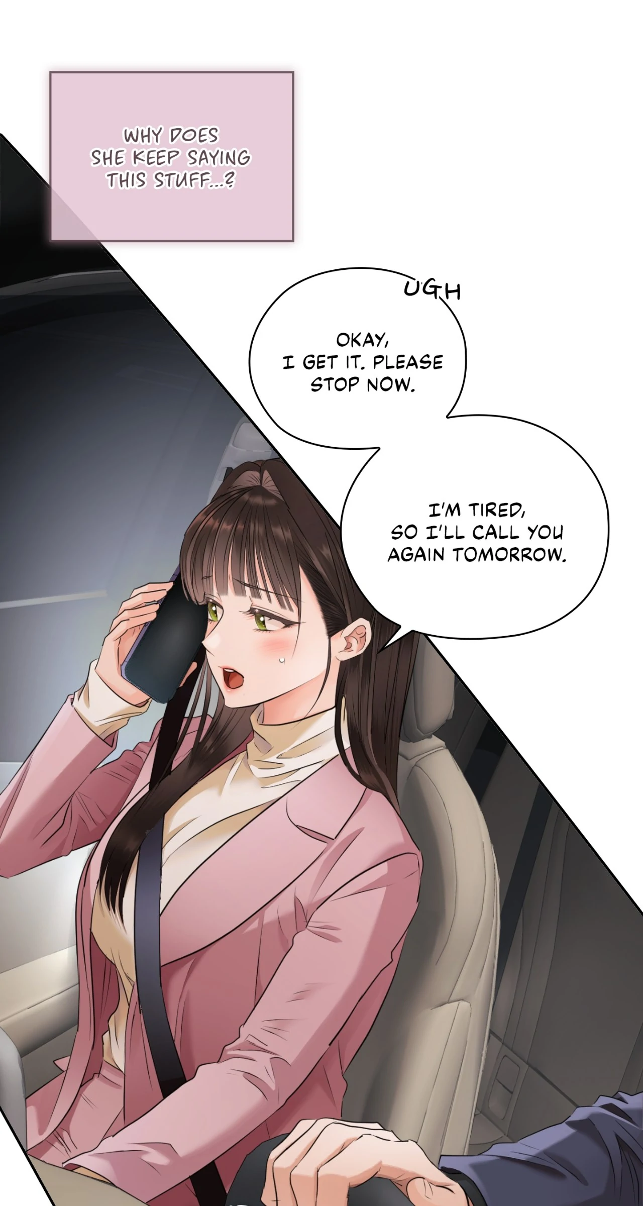 Quiet in the Office! Chapter 85 - Page 56