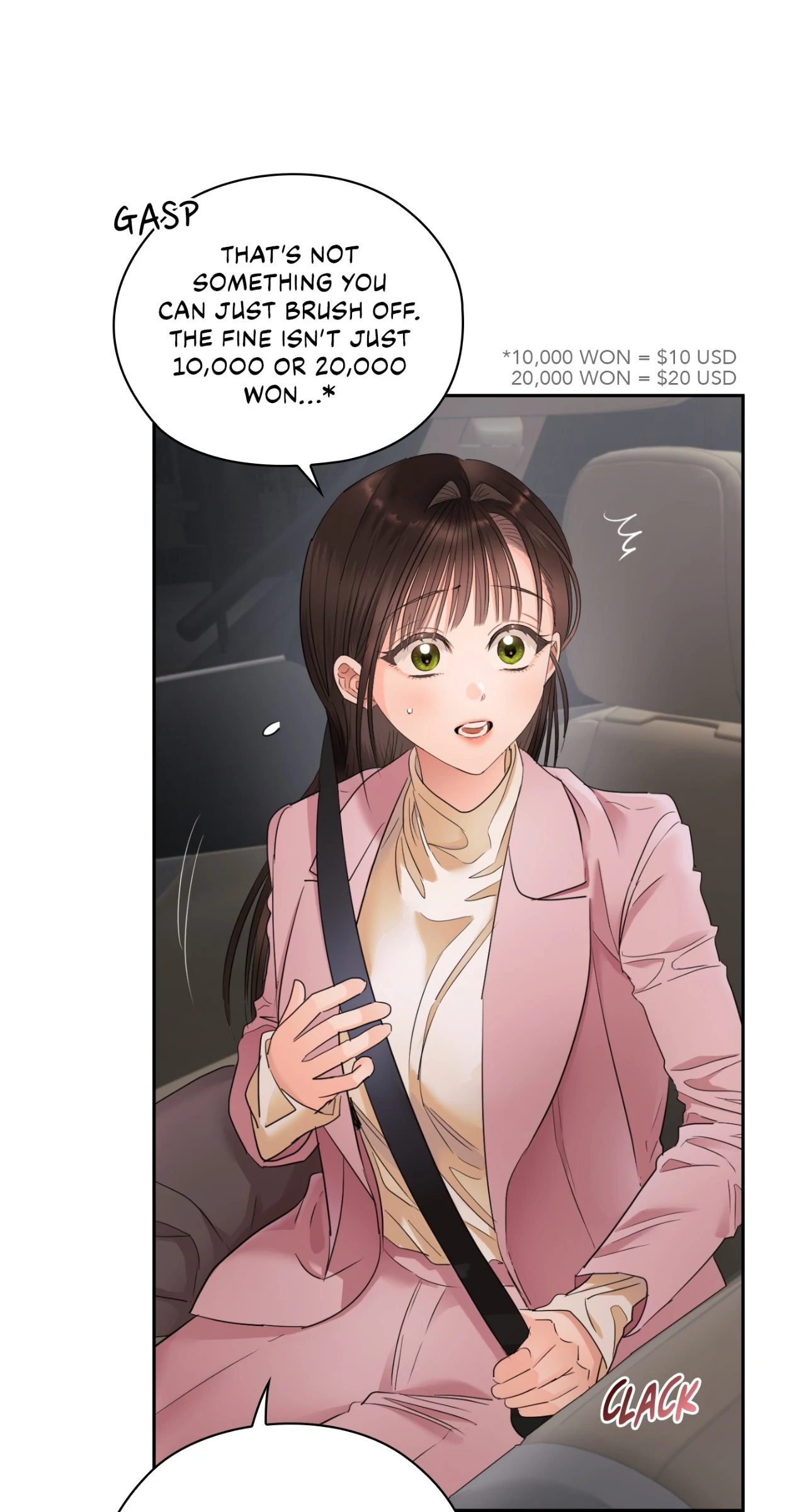 Quiet in the Office! Chapter 85 - Page 7