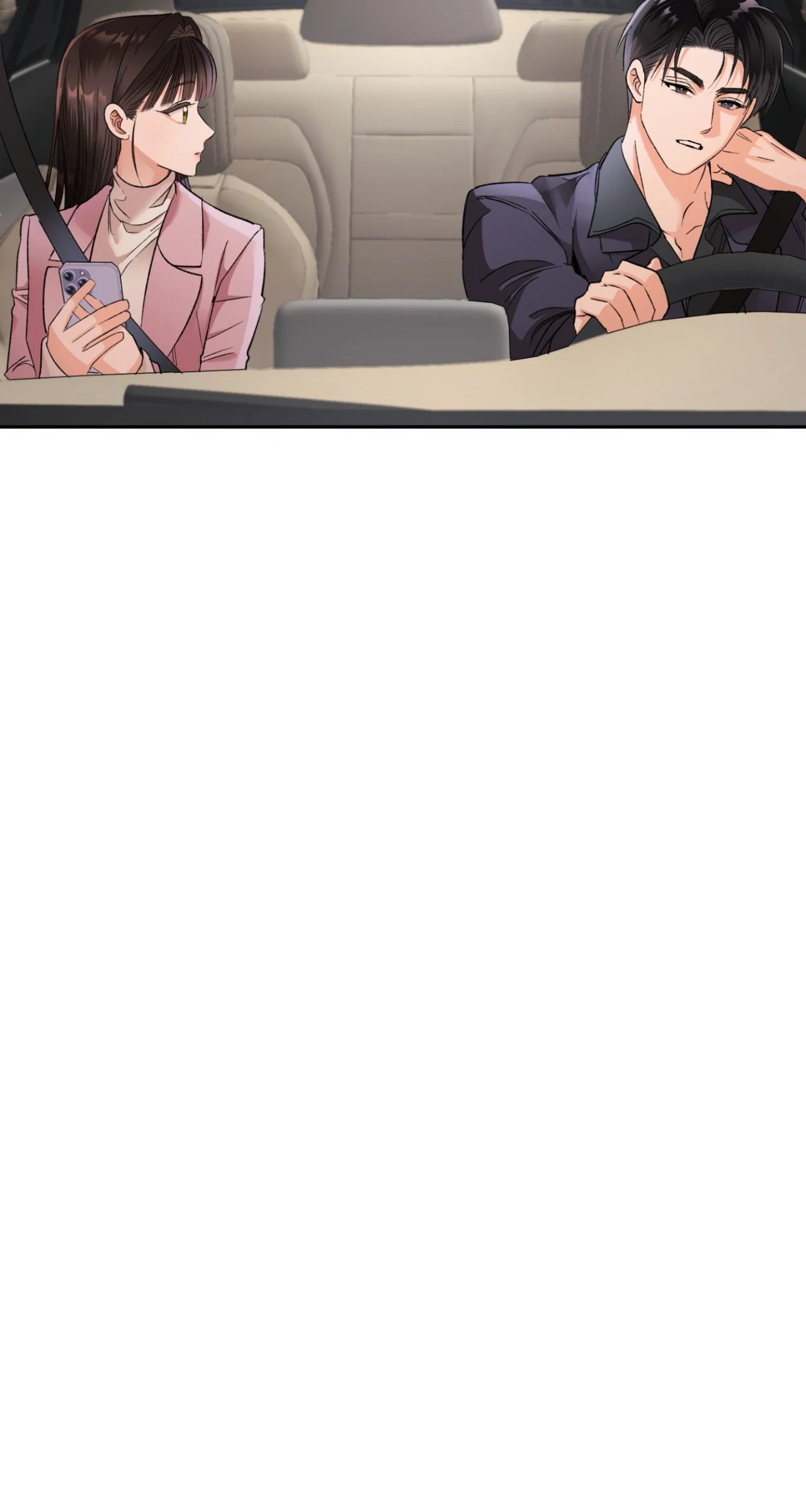 Quiet in the Office! Chapter 85 - Page 71