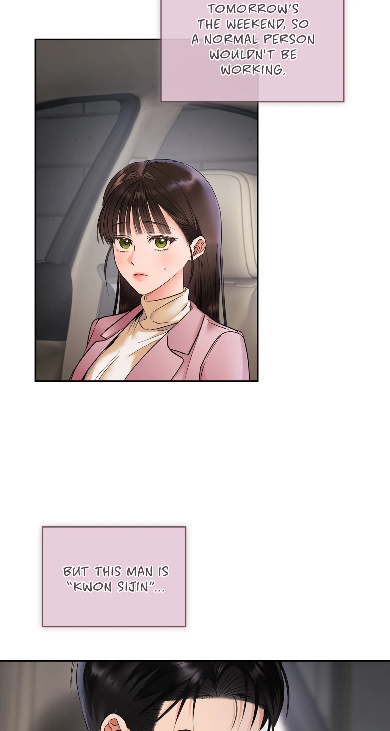 Quiet in the Office! Chapter 86 - Page 21