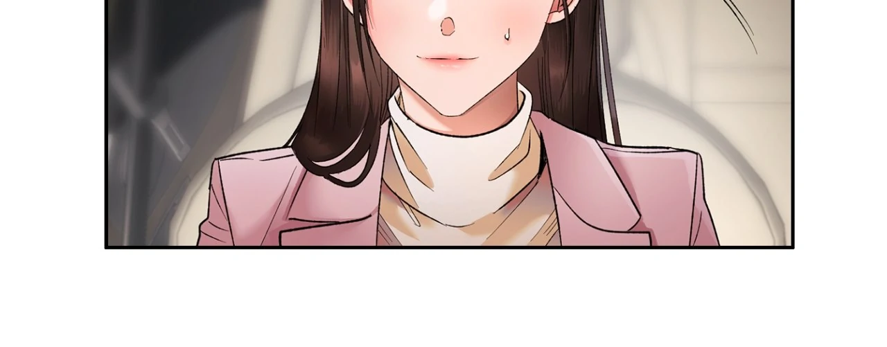 Quiet in the Office! Chapter 86 - Page 31