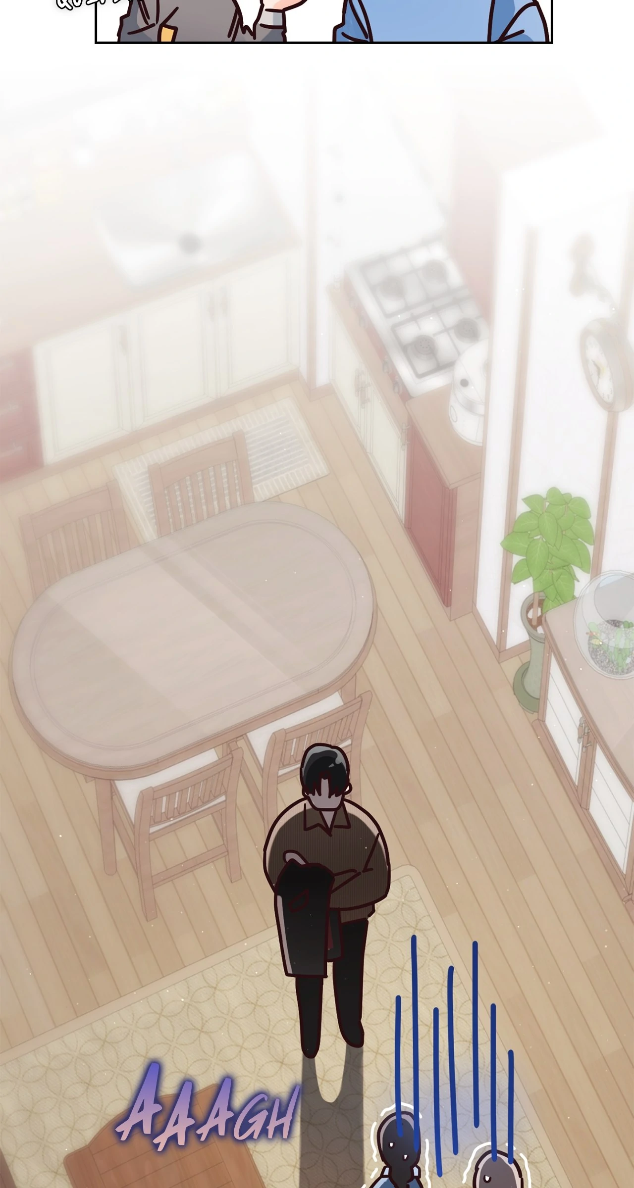 Quiet in the Office! Chapter 86 - Page 43