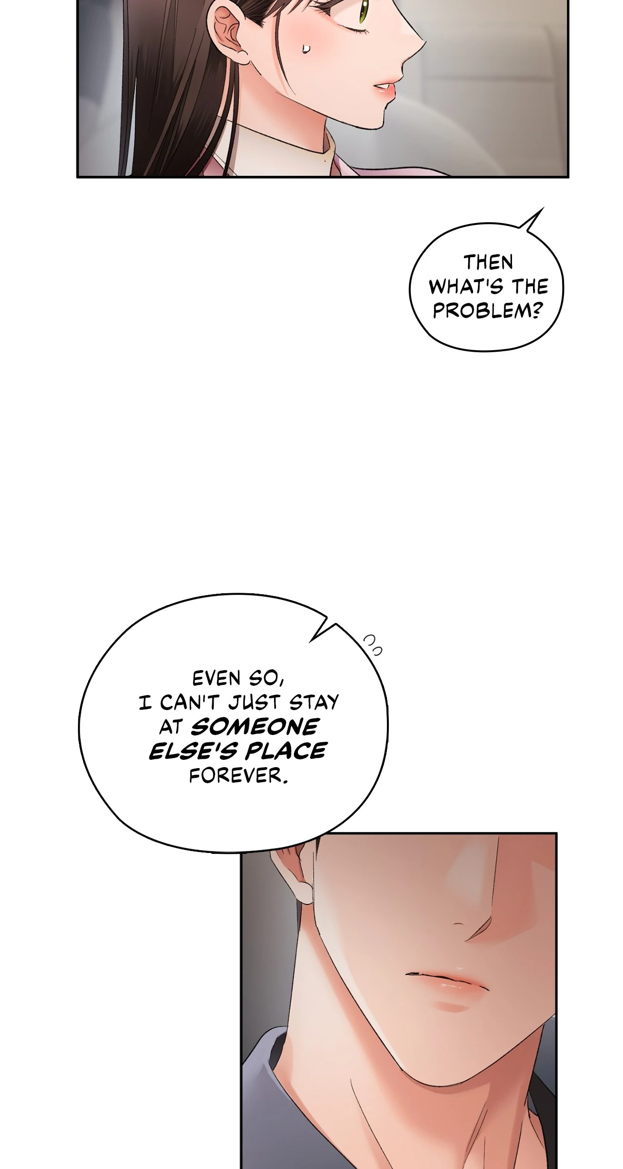 Quiet in the Office! Chapter 86 - Page 5