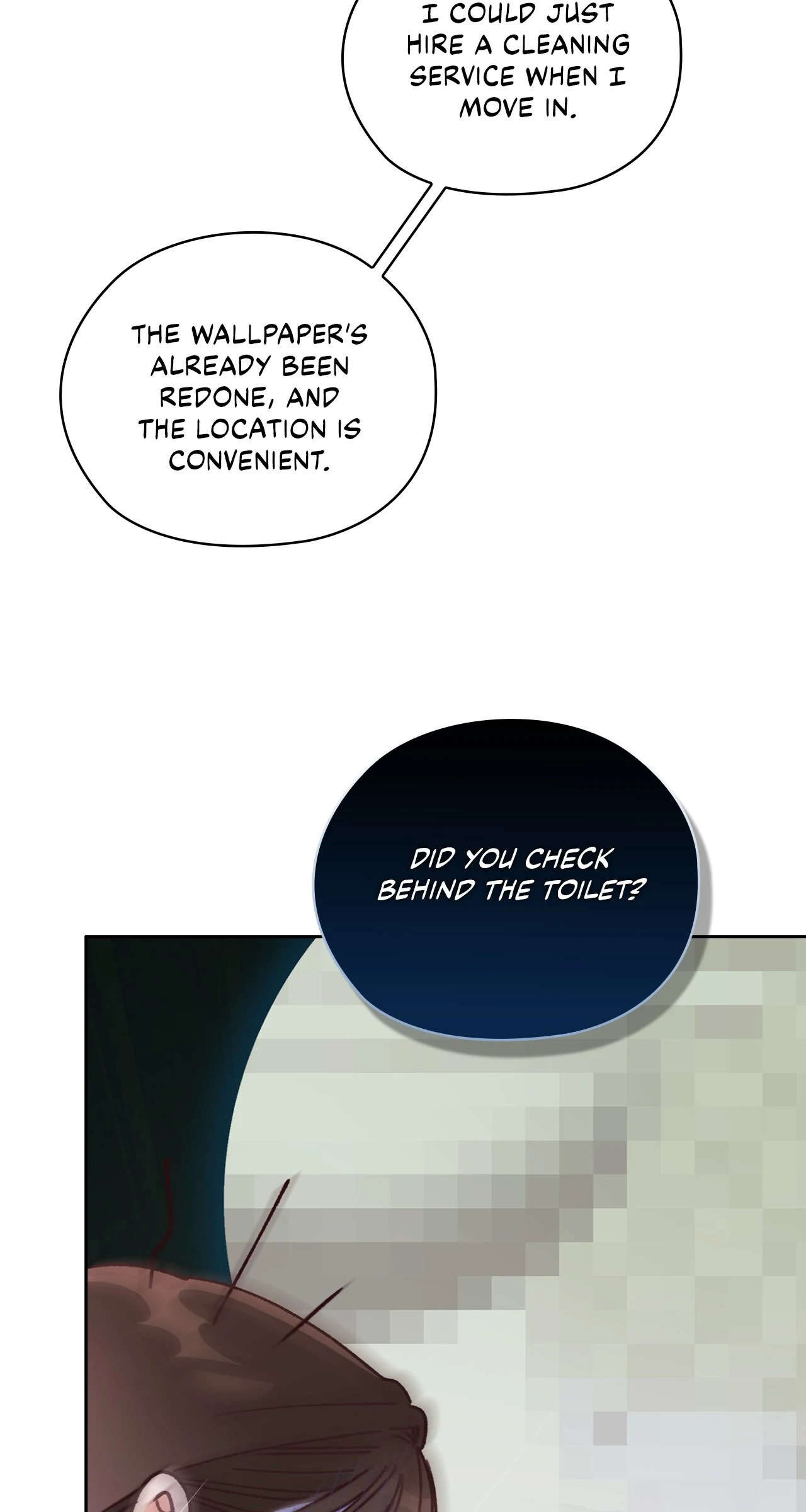 Quiet in the Office! Chapter 86 - Page 61