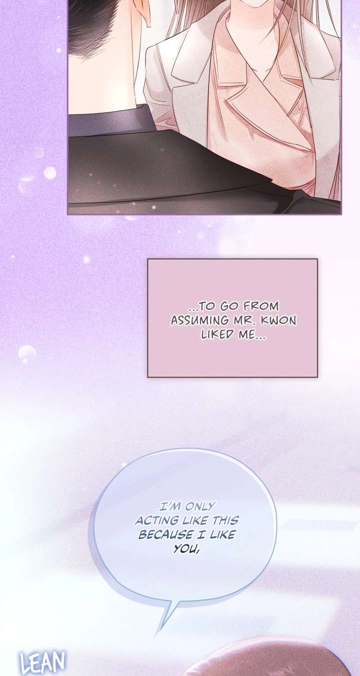 Quiet in the Office! Chapter 88 - Page 16