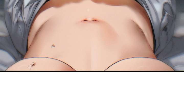 Quiet in the Office! Chapter 88 - Page 32