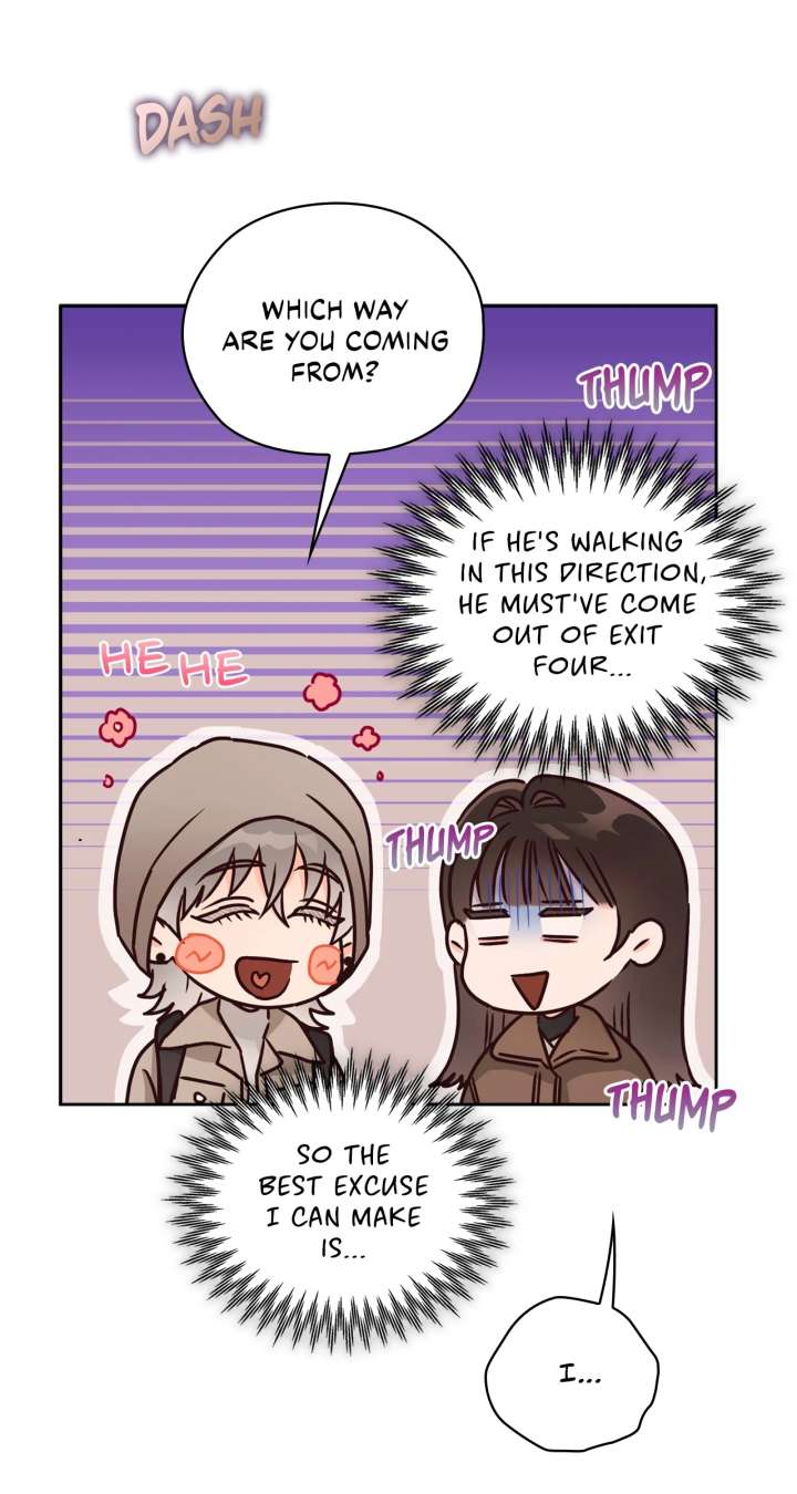 Quiet in the Office! Chapter 88 - Page 72