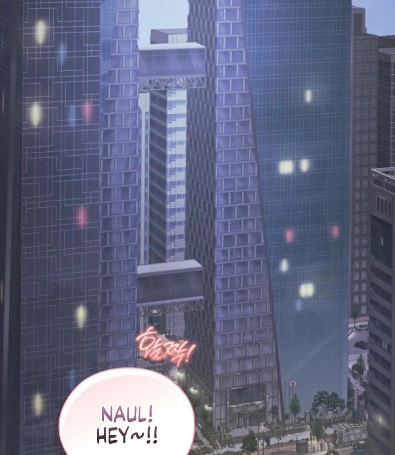 Quiet in the Office! Chapter 89 - Page 3