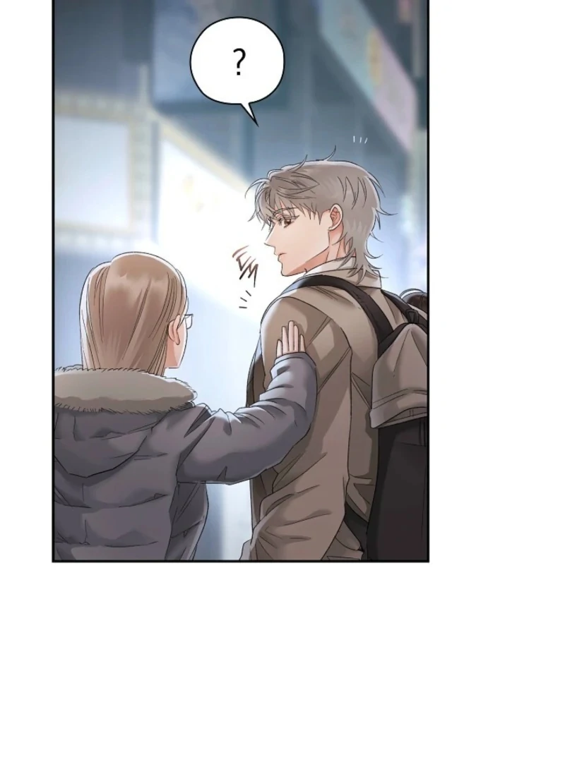 Quiet in the Office! Chapter 89 - Page 44