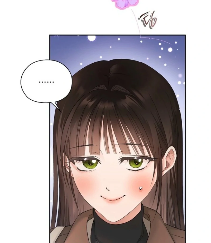 Quiet in the Office! Chapter 89 - Page 82