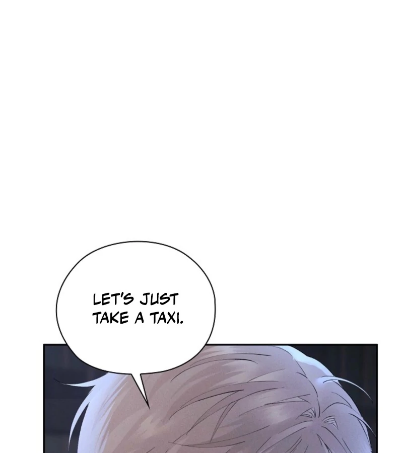 Quiet in the Office! Chapter 90 - Page 109