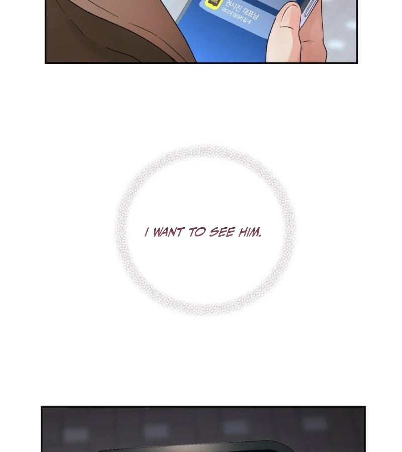 Quiet in the Office! Chapter 90 - Page 128