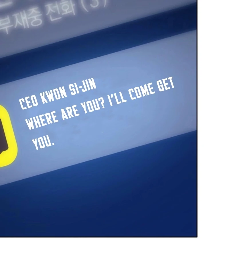 Quiet in the Office! Chapter 90 - Page 131