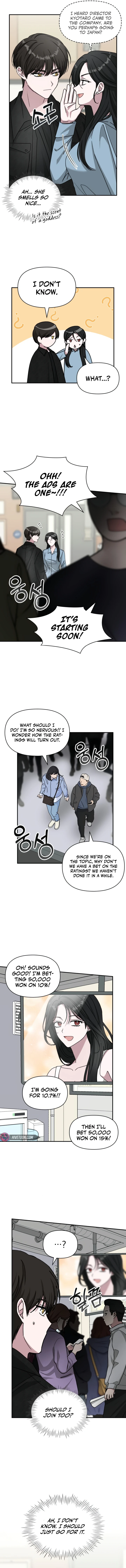 Was Immediately Mistaken for a Monster Genius Actor Chapter 28 - Page 7