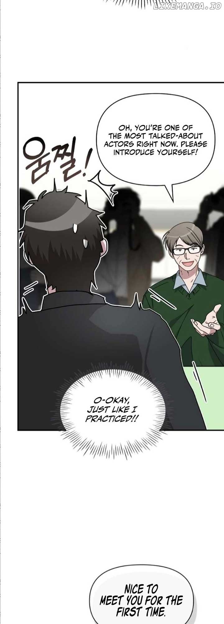  Was Immediately Mistaken for a Monster Genius Actor Chapter 33 - Page 22