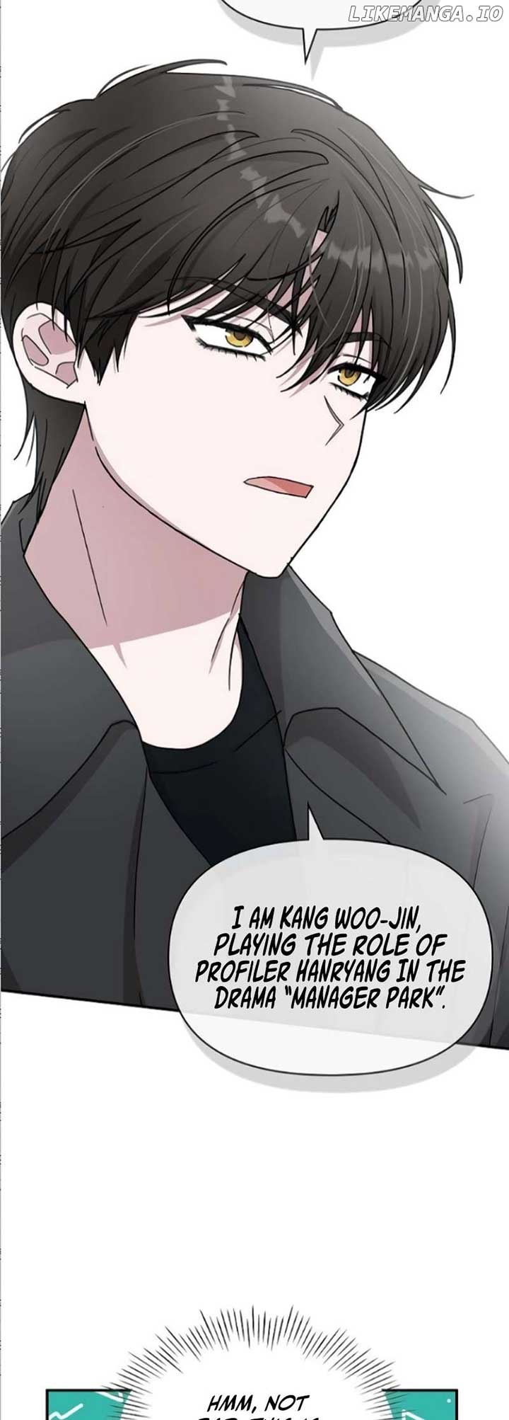  Was Immediately Mistaken for a Monster Genius Actor Chapter 33 - Page 23