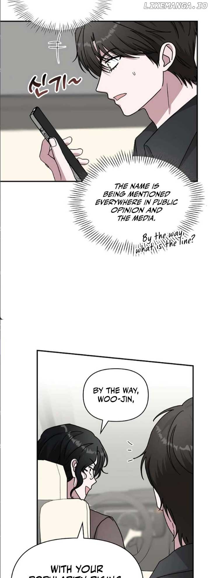  Was Immediately Mistaken for a Monster Genius Actor Chapter 33 - Page 52