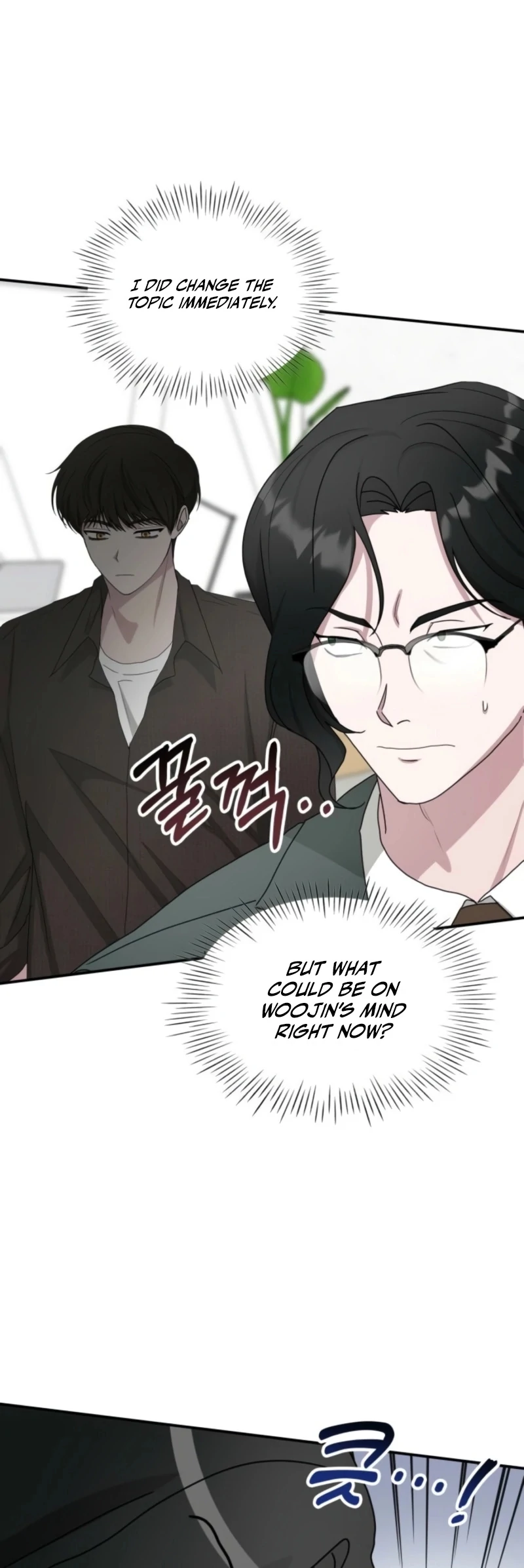  Was Immediately Mistaken for a Monster Genius Actor Chapter 69 - Page 48