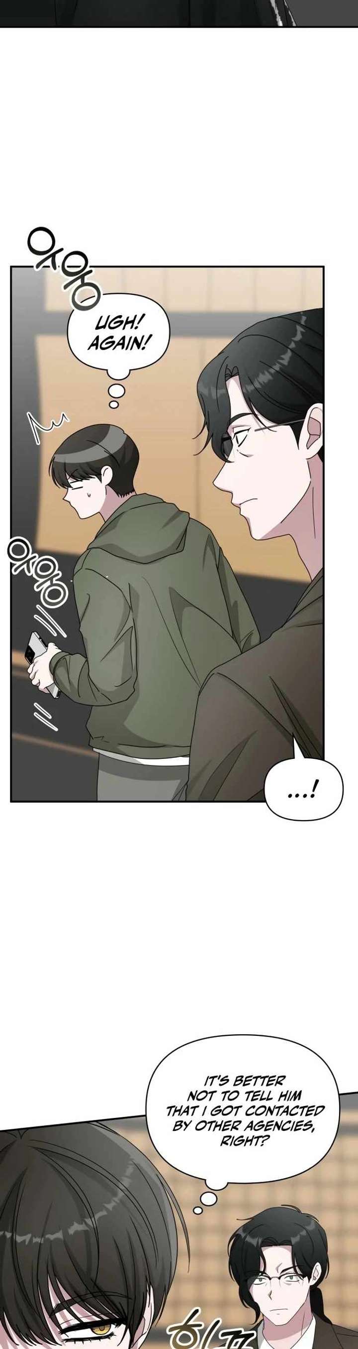  Was Immediately Mistaken for a Monster Genius Actor Chapter 70 - Page 19