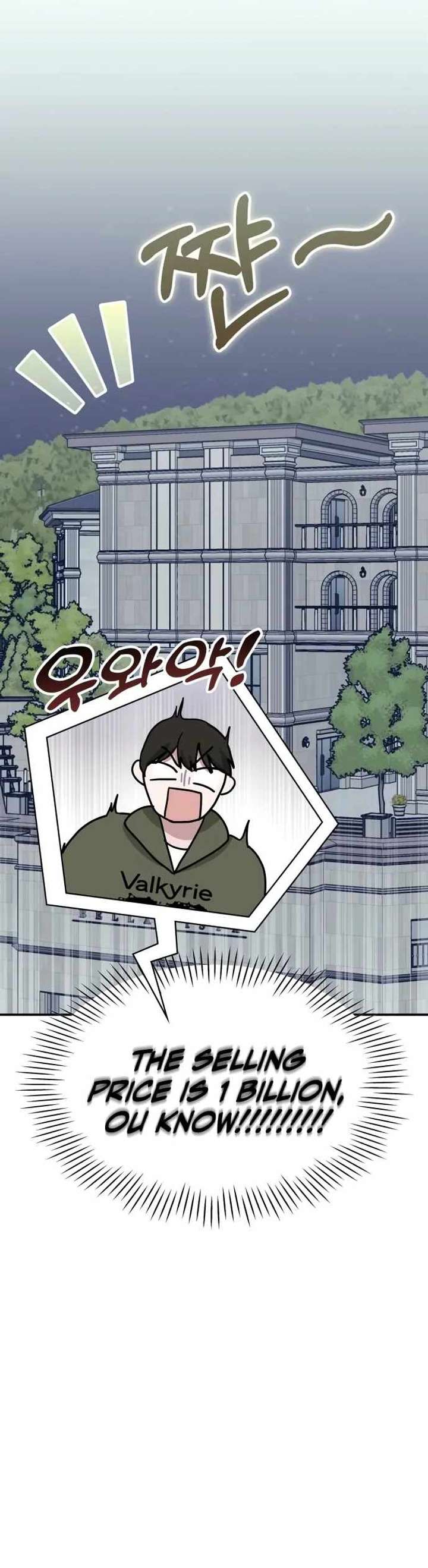  Was Immediately Mistaken for a Monster Genius Actor Chapter 70 - Page 39