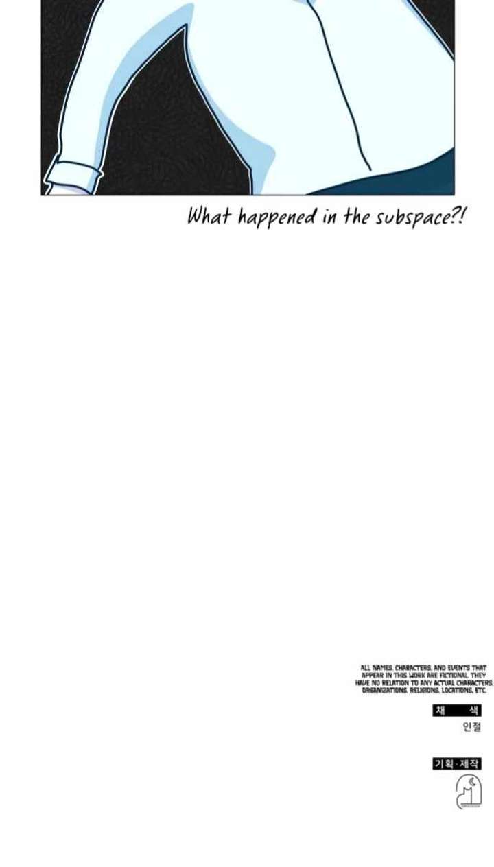  Was Immediately Mistaken for a Monster Genius Actor Chapter 70 - Page 47