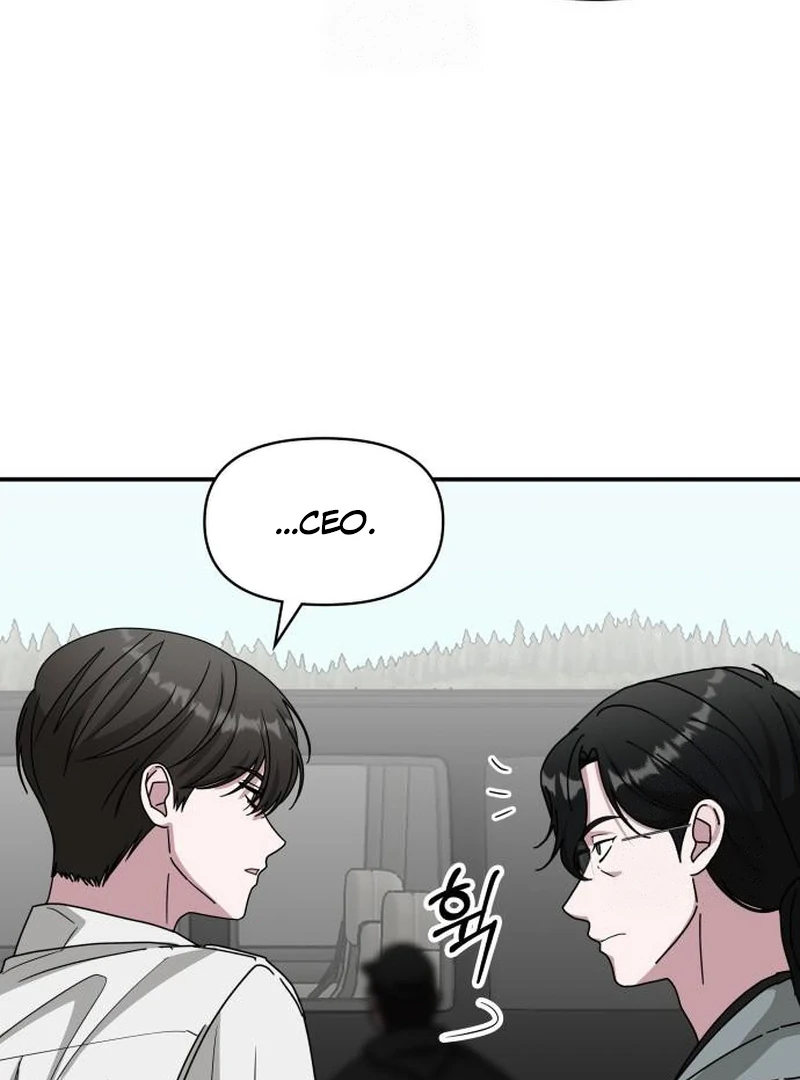  Was Immediately Mistaken for a Monster Genius Actor Chapter 72 - Page 105