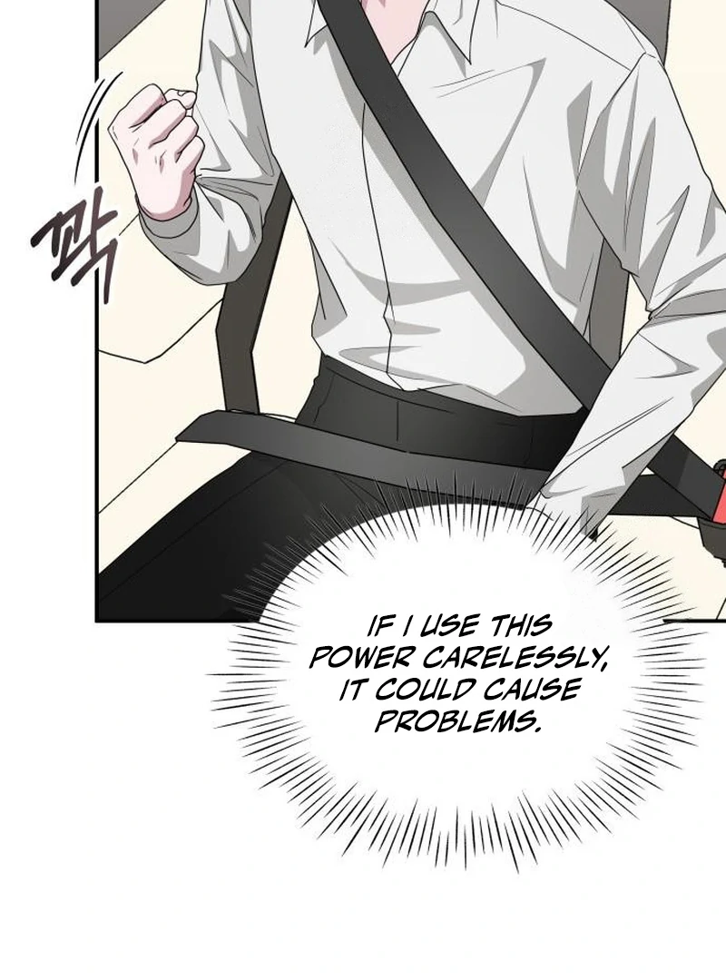  Was Immediately Mistaken for a Monster Genius Actor Chapter 72 - Page 11