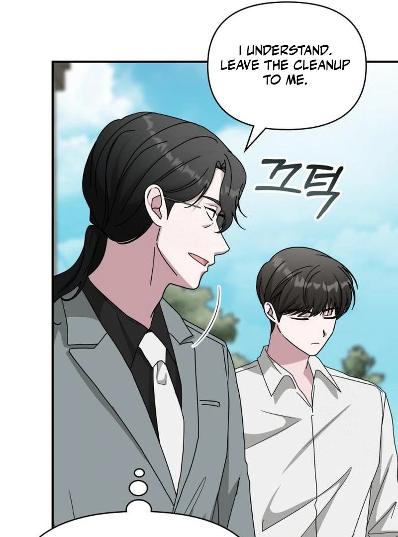  Was Immediately Mistaken for a Monster Genius Actor Chapter 72 - Page 111