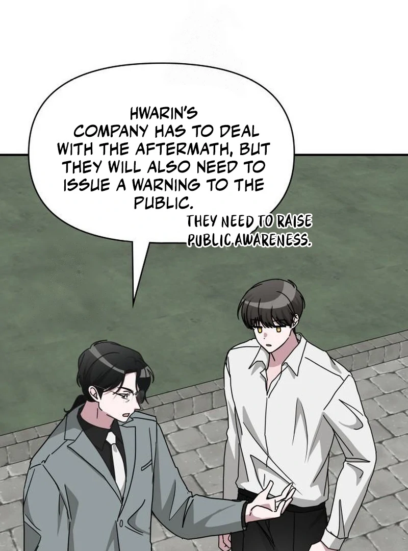  Was Immediately Mistaken for a Monster Genius Actor Chapter 72 - Page 116