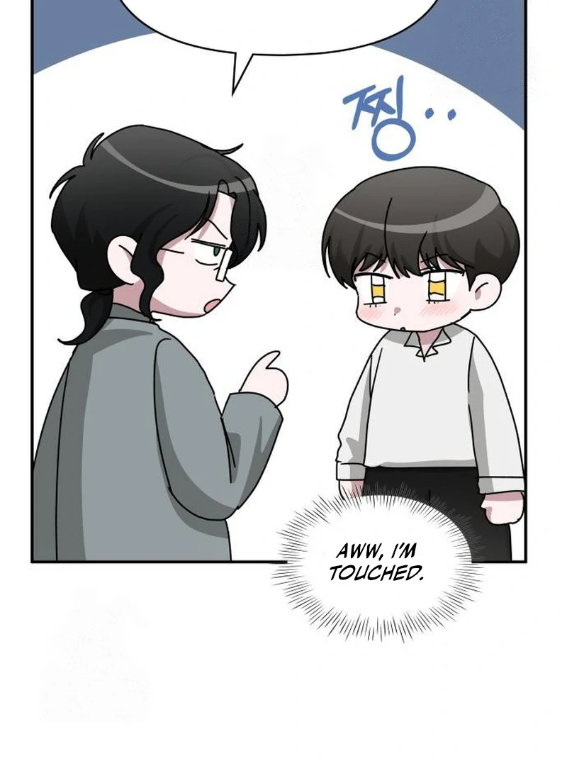  Was Immediately Mistaken for a Monster Genius Actor Chapter 72 - Page 118