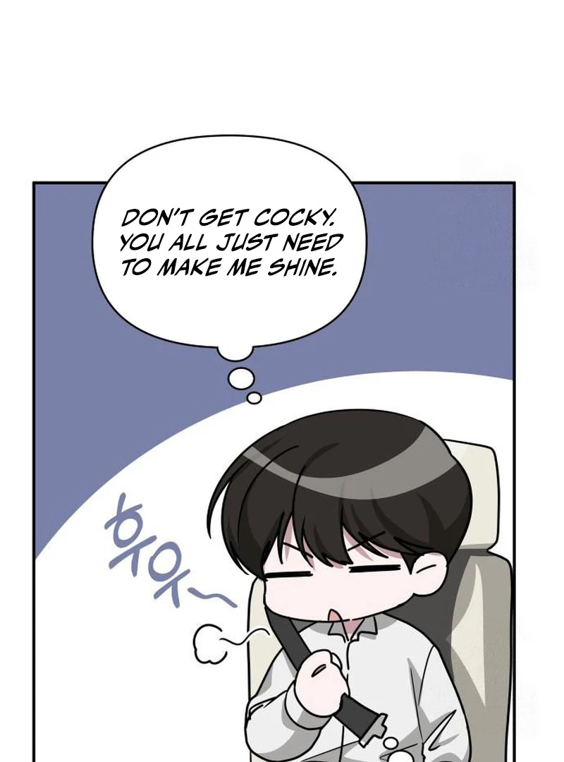  Was Immediately Mistaken for a Monster Genius Actor Chapter 72 - Page 14