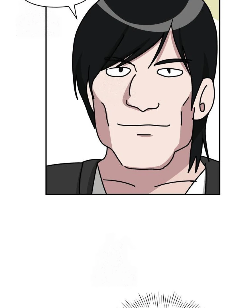  Was Immediately Mistaken for a Monster Genius Actor Chapter 72 - Page 142