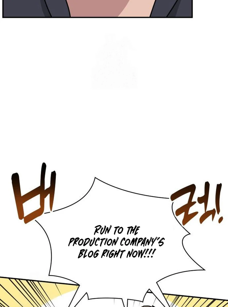  Was Immediately Mistaken for a Monster Genius Actor Chapter 72 - Page 144