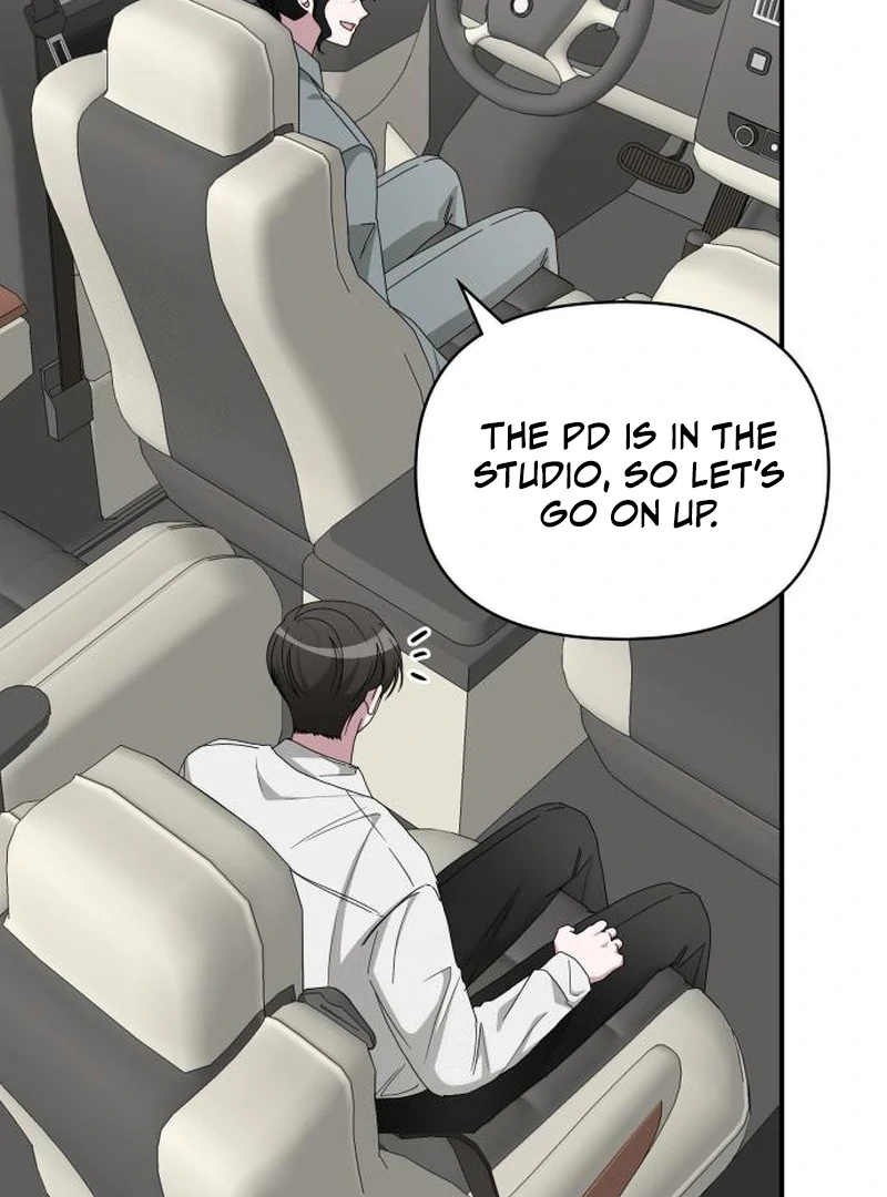  Was Immediately Mistaken for a Monster Genius Actor Chapter 72 - Page 16