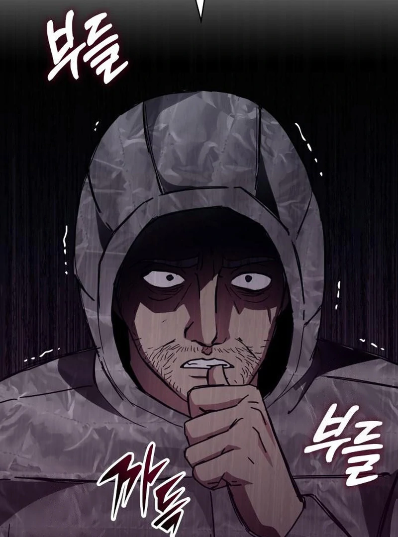  Was Immediately Mistaken for a Monster Genius Actor Chapter 72 - Page 26