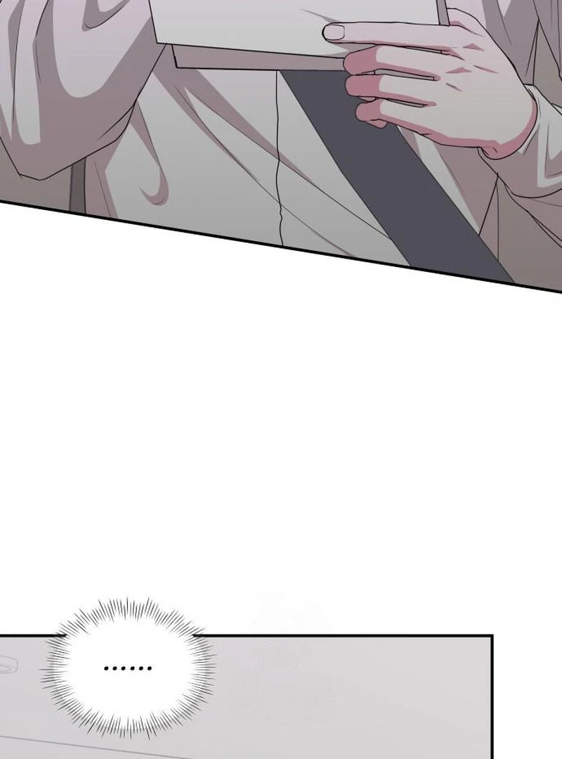  Was Immediately Mistaken for a Monster Genius Actor Chapter 72 - Page 4