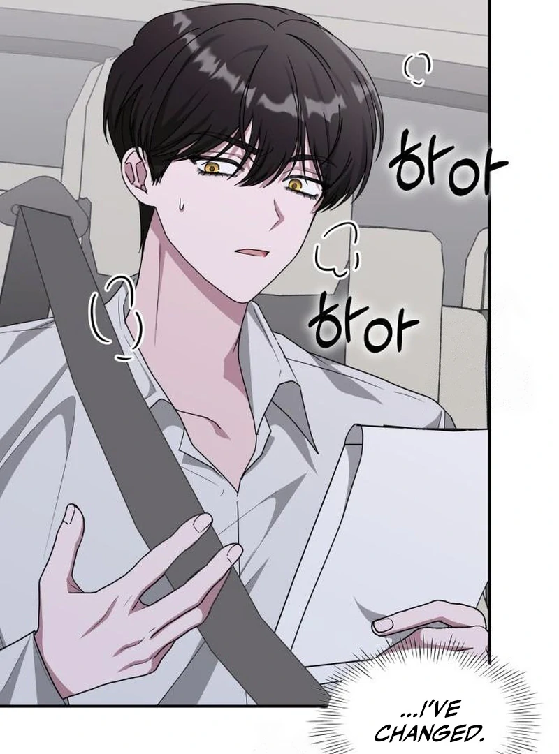  Was Immediately Mistaken for a Monster Genius Actor Chapter 72 - Page 5