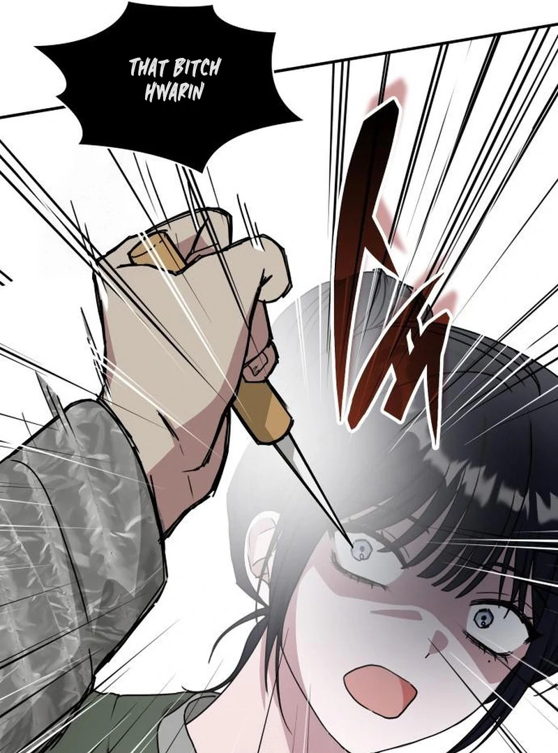  Was Immediately Mistaken for a Monster Genius Actor Chapter 72 - Page 56