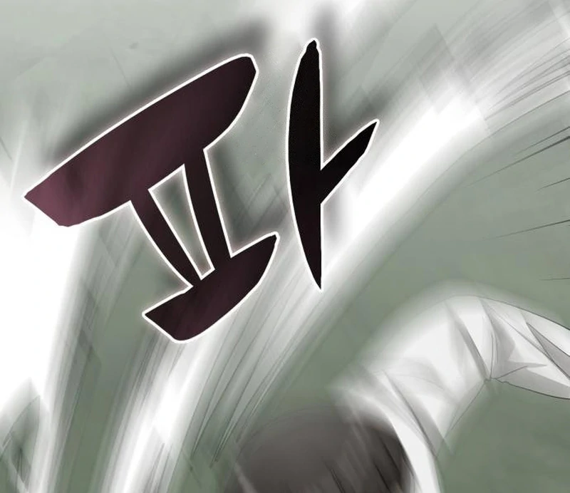  Was Immediately Mistaken for a Monster Genius Actor Chapter 72 - Page 72