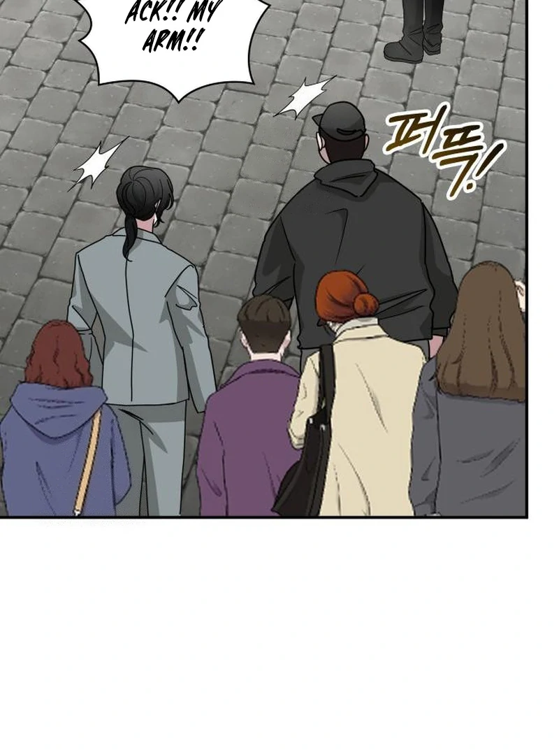  Was Immediately Mistaken for a Monster Genius Actor Chapter 72 - Page 77