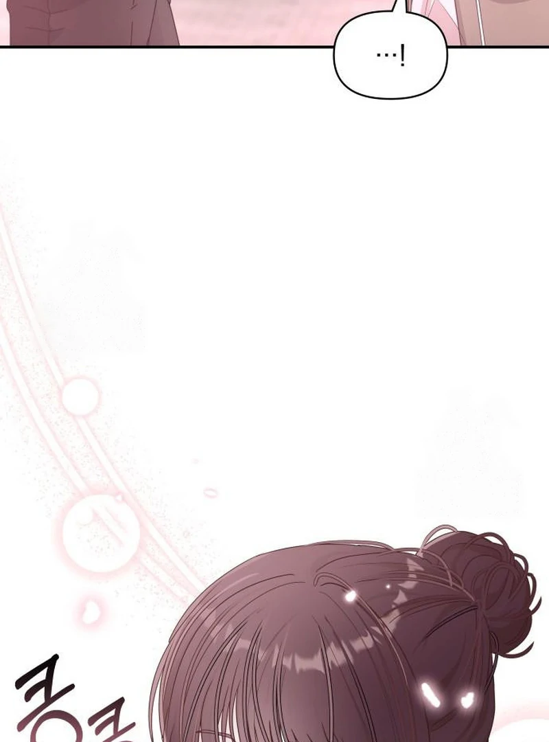  Was Immediately Mistaken for a Monster Genius Actor Chapter 72 - Page 93